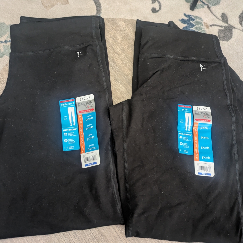 Danskin Black Cotton Stretch Petite Pants